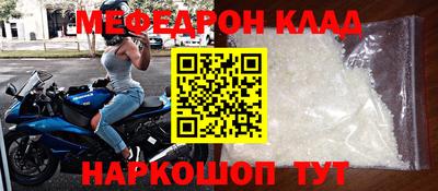 ГАЛЛЮЦИНОГЕННЫЕ ГРИБЫ Комсомольск-на-Амуре