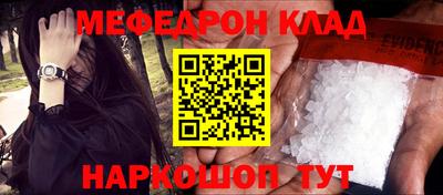 винт Коммунар