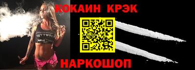 винт Коммунар