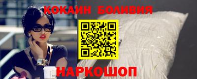 винт Коммунар