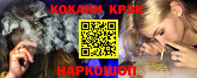 ГАЛЛЮЦИНОГЕННЫЕ ГРИБЫ Комсомольск-на-Амуре