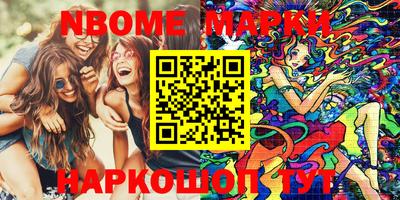 винт Коммунар