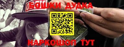 винт Коммунар