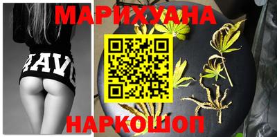 винт Коммунар