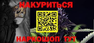 винт Коммунар