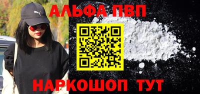 винт Коммунар