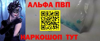 винт Коммунар