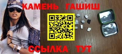 мескалин Конаково