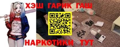 винт Коммунар