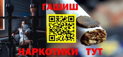 винт Коммунар
