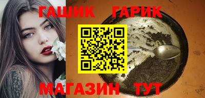 винт Коммунар