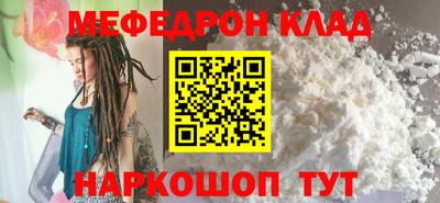 ГАЛЛЮЦИНОГЕННЫЕ ГРИБЫ Комсомольск-на-Амуре